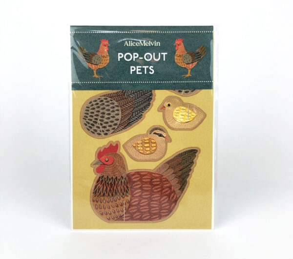 Pop-Out Chicken Card by Alice Melvin - Image 3